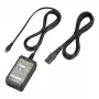 Barošanas adapteris Sony AC-L200