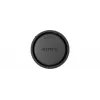 Objektīva vāciņš Sony ALC-R1EM