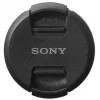 Objektīva vāciņš Sony ALC-F67S priekšējais objektīva vāciņš