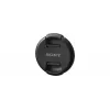 Objektīva vāciņš Sony ALC-F77S