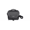 Sony LCS-U11 kameras soma plecu soma melna