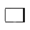 Ekrāna aizsargs Sony PCK-LM15