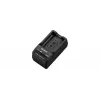 Akumulatora lādētājs Sony BC-TRW