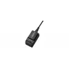 Akumulatora lādētājs Sony BC-TRW