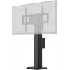 iiyama MD WLIFT1021-B1 monitora stiprinājums / statīvs 2,18 m (86 collas) Grīdas/sienas Melns