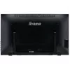 iiyama ProLite T2435MSC-B2 datoru monitors 59,9 cm (23,6 collas) 1920 x 1080 pikseļi Full HD LED skārienjūtīgs melns