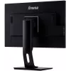 iiyama ProLite XUB2495WSU-B4 datora monitors 61,2 cm (24,1 collas) 1920 x 1200 pikseļi WUXGA Melns