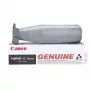 Canon NPG-12 Toner tonera kasetne Oriģināls Melns