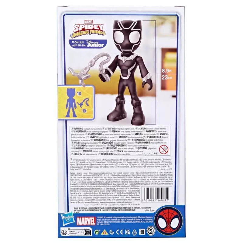 Marvel Spidey and His Amazing Friends Supersized Melns Panther Action Figure, Pirmsskolas Supervaroņu Rotaļlietas