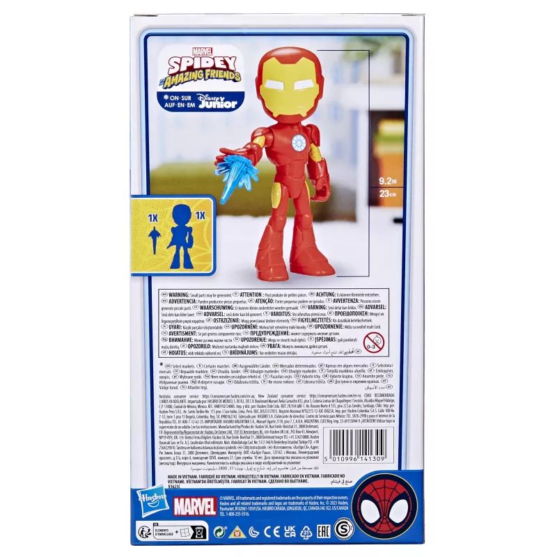 Marvel Spidey and His Amazing Friends Supersized Iron Man, 3 gadi, Marvel, sarkans, dzeltens