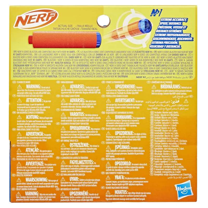 Rotaļu blasteris NERF N Series Flex zils oranžs 8+