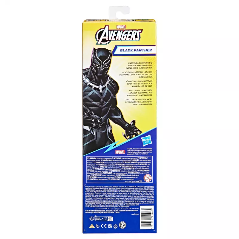 Marvel Avengers Titan Hero Black Panther figūra, 4 gadi, Daudzkrāsains, Plastmasa