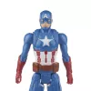Marvel Avengers Kapteinis Amerika, 4 gadi, zila, sarkana, balta, plastmasa