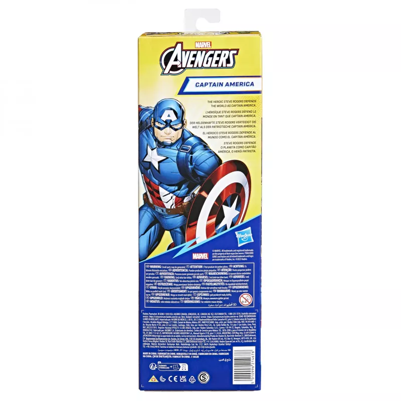 Marvel Avengers Kapteinis Amerika, 4 gadi, zila, sarkana, balta, plastmasa