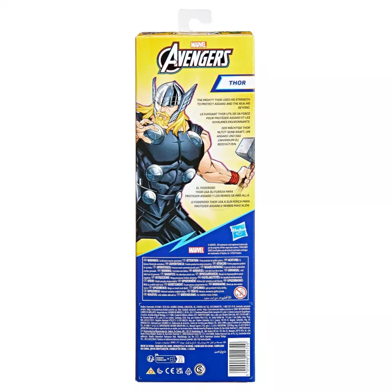 Marvel Avengers Thor, 4 gadi, Daudzkrāsains