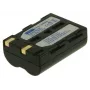 2-Power digitālās kameras akumulators 7,4V 1400mAh, 1600 mAh, 7,4 V, litija jonu (Li-Ion)