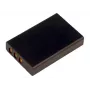 2-Power digitālās kameras akumulators 3,7 V 1950 mAh, 1800 mAh, 3,7 V, litija jonu (Li-Ion)