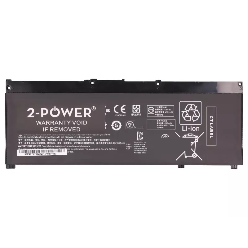2-Power CBP3746A klēpjdatora rezerves daļa