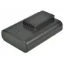 2-Power digitālās kameras akumulators 3.7V 1600mAh, 1600 mAh, 3.7 V, litija jonu (Li-Ion)