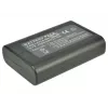2-Power digitālās kameras akumulators 3.7V 1600mAh, 1600 mAh, 3.7 V, litija jonu (Li-Ion)