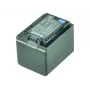 2-Power Camcorder Battery 3.6V 2400mAh, 2400 mAh, 3.6 V, litija jonu (Li-Ion)