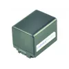 2-Power Camcorder Battery 3.6V 2400mAh, 2400 mAh, 3.6 V, litija jonu (Li-Ion)