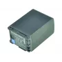 2-Power kameru akumulators 7.4V 2670mAh, 2670 mAh, 7.4 V, litija jonu (Li-Ion)