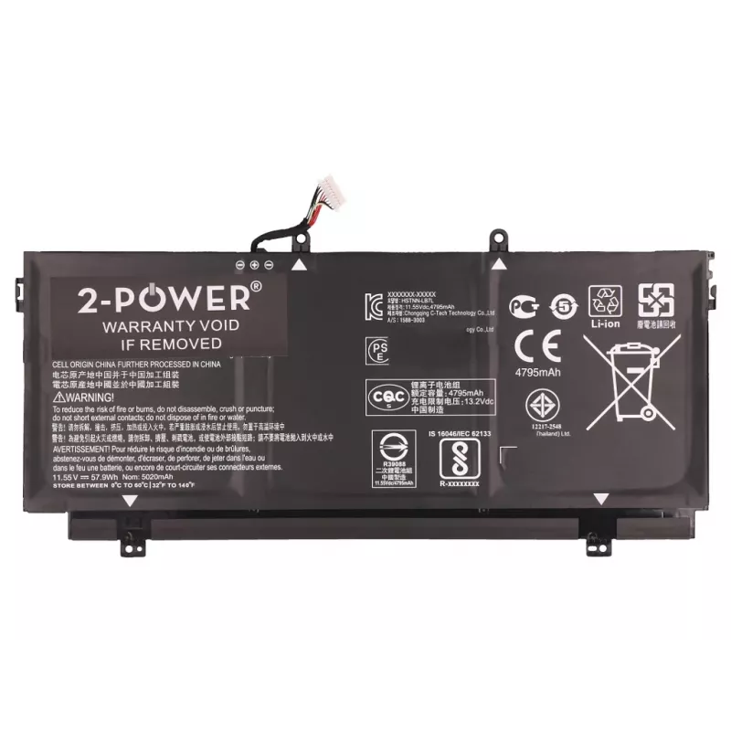 2-Power CBP3753A klēpjdatora rezerves daļa