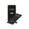 2-Power MBI0169AW mobilā tālruņa rezerves daļa
