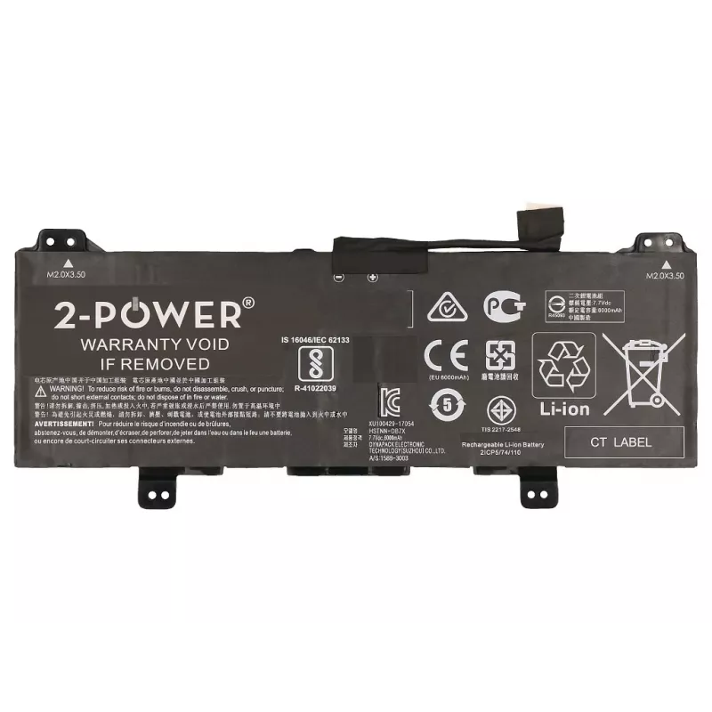 2-Power 7,7V 6150mAh Li-Polimēra klēpjdatora akumulators, akumulators