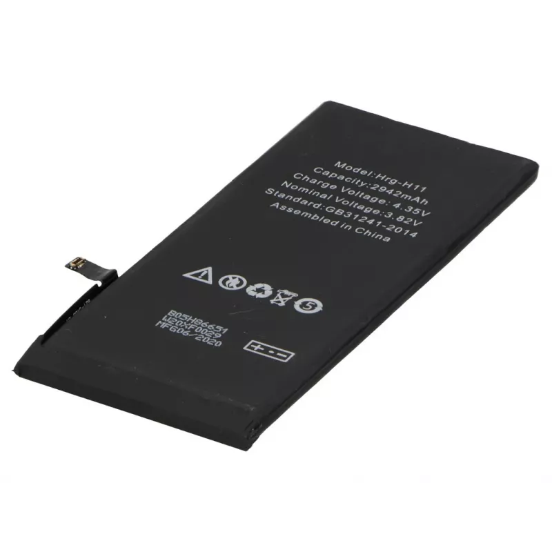 2-Power MBI0209AW mobilā tālruņa rezerves daļa, melna