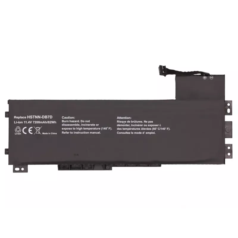 2-Power CBP3685A klēpjdatora rezerves daļa
