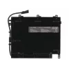 2-Power CBP3717A klēpjdatora rezerves daļa