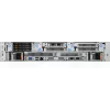 DELL R570 serveris 960 GB Rack (2U) Intel Xeon 6 6507P 3.5 GHz 32 GB DDR5-SDRAM 1100 W