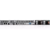 DELL PowerEdge R660XS serveris 480 GB Rack (1U) Intel Xeon Silver 4510 2.4 GHz 32 GB DDR5-SDRAM 1100 W