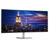 DELL UltraSharp U5226KW datora monitors 132,1 cm (52 collas) 6144 x 2560 pikseļi 6K Ultra HD LCD sudraba krāsā