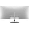 DELL UltraSharp U5226KW datora monitors 132,1 cm (52 collas) 6144 x 2560 pikseļi 6K Ultra HD LCD sudraba krāsā