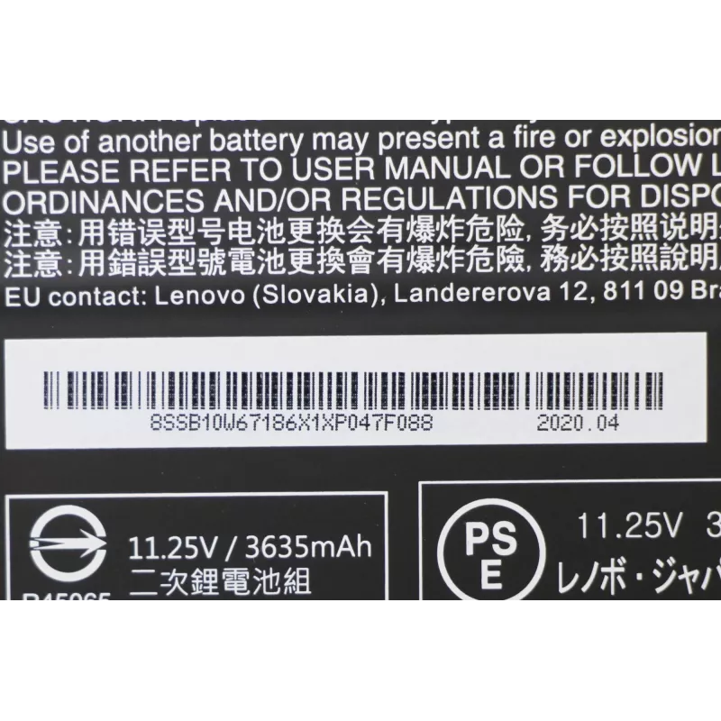 Lenovo 5B10W67369 portatīvā datora rezerves daļa Baterija
