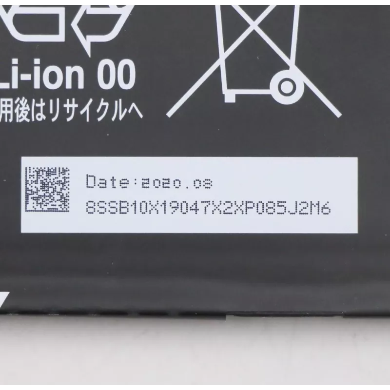 Lenovo 5B10X19049 klēpjdatora rezerves daļa Baterija