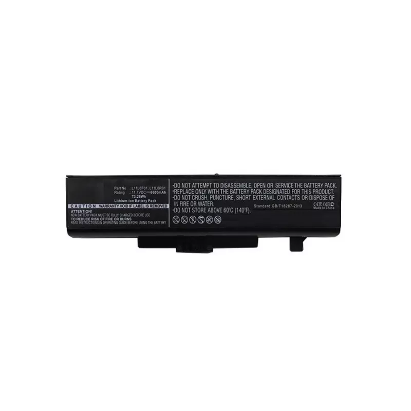 CoreParts klēpjdatora akumulators Lenovo, Akumulators, Lenovo, IdeaPad Z380A, IdeaPad B480, IdeaPad B485, IdeaPad B580, IdeaPad B585