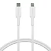 dbramante1928 re-charge - Kabelis 1m USB-C uz Lightning - W, 1 m, USB C, USB 2.0, 0.48 Gbit/s, Balts
