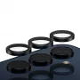 Kameras objektīva aizsargs PanzerGlass Hoops Samsung Galaxy A35 5G, rūdīts stikls, melns rāmis