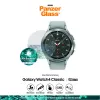 PanzerGlass® Samsung Galaxy Watch 4 Classic 42mm | Ekrāna aizsargstikls