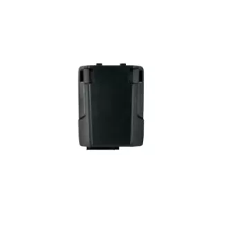 Baterija Zebra rokas datoram BTRY-TC7X-46MAH-01 — Li-Ion 4620 mAh, saderīga ar TC70/TC75, melna