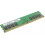 Darbvirsmas/servera operatīvā atmiņas modulis Samsung DDR4 8 GB 2400 MHz 288-pin DIMM CL17 1.2 V