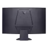 LG 32GS60QC-B datora monitors 80 cm (31.5 collas) 2560 x 1440 pikseļi Quad HD Melns
