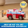 PAW Patrol : Search & Rescue, Marshall Rescue Responder Vehicle ar 2 figūriņām, rotaļu kravas automašīna ar atvilkšanas un palaišanas darbību, bērnu rotaļlietas zēniem un meitenēm no 3 gadu vecuma