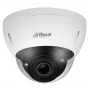 Dahua Technology WizMind IPC-HDBW5441E-ZE-HDMI Dome IP drošības kamera Iekštelpām un ārā 2688 x 1520 pikseļi Griestu
