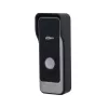 Dahua Technology VTM50B1 pelēka Wired