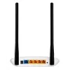 TP-Link TL-WR841N bezvadu maršrutētājs Fast Ethernet vienas joslas (2,4 GHz) balts